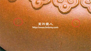 紫砂壺上的鐵熔點(diǎn)示意圖