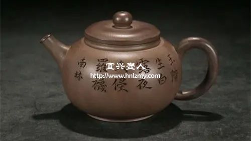 紫砂壺機(jī)器刻字會(huì)傷害杯子嗎