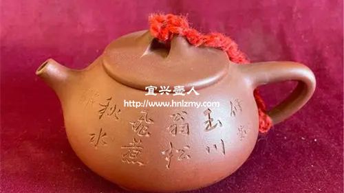 紫砂壺機(jī)器刻字會(huì)傷害杯子嗎