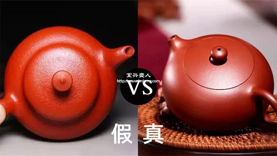 買紫砂壺如何識別化工壺？5個方法教你輕松分辨！
