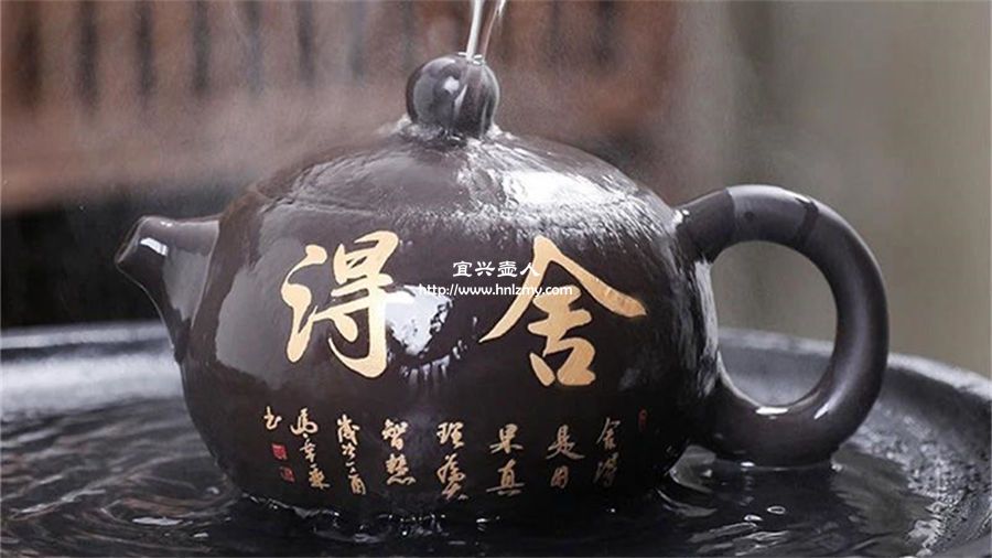 紫砂壺遇熱后散發(fā)出難聞的味道怎么辦？