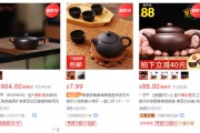 都說便宜紫砂壺對身體有害，但哪里有害卻沒人說得清